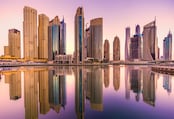 Vuelos Ciudad de méxico, cdmx Dubai, MEX - DXB