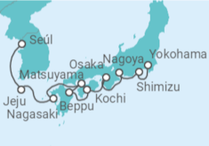 Itinerario del Crucero desde Incheon (Seúl, Corea del Sur) a Yokohama - Norwegian Cruise Line
