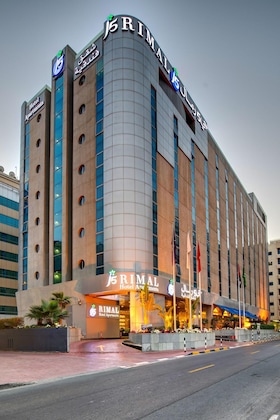 Gallery - J5 Rimal Hotel Apartments