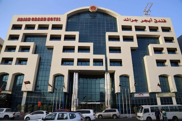 Gallery - Abjad Grand Hotel