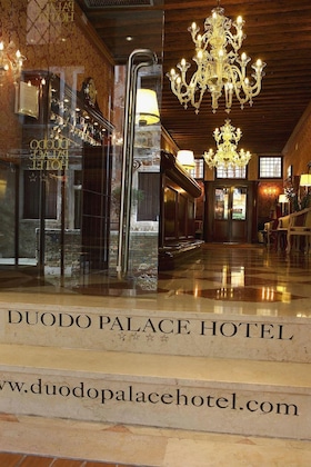 Gallery - Duodo Palace Hotel