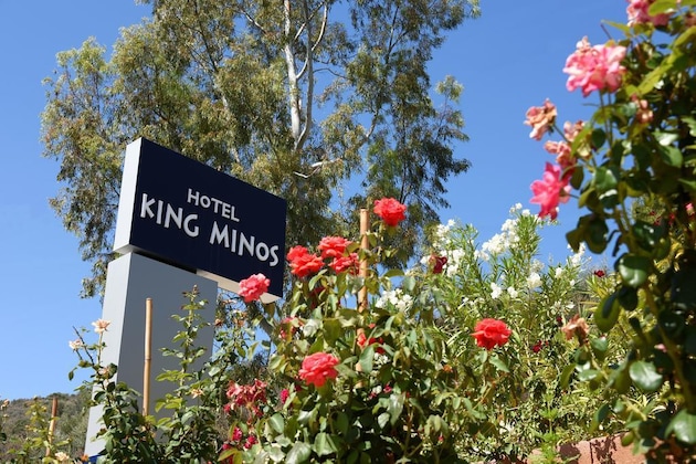 Gallery - King Minos