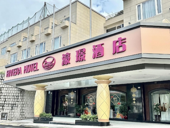 Gallery - Riviera Hotel Macau