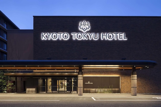 Gallery - Kyoto Tokyu Hotel