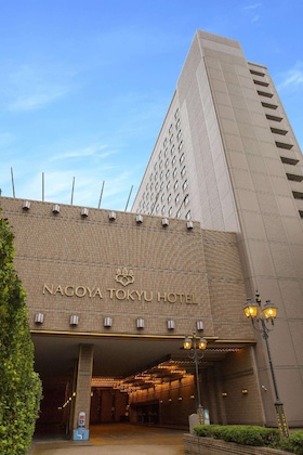 Gallery - Nagoya Tokyu Hotel