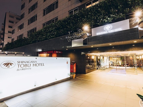 Gallery - Shinagawa Tobu Hotel