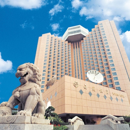 Gallery - Xiyuan Hotel