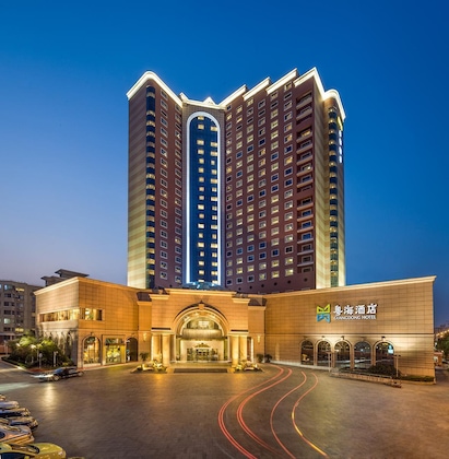 Gallery - Guangdong Hotel Shanghai