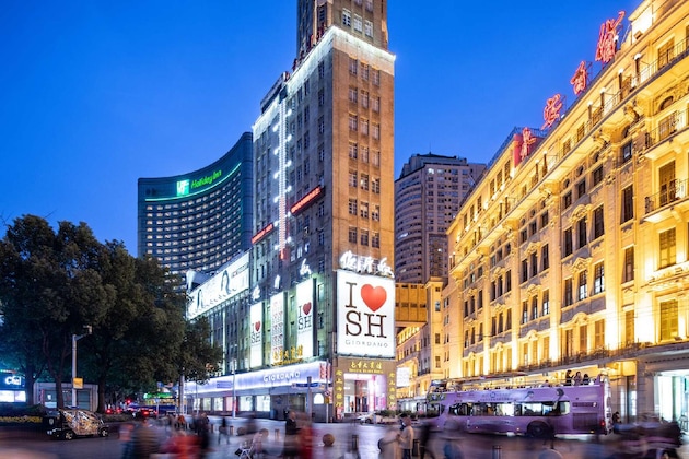 Gallery - Holiday Inn Shanghai Nanjing Road By Ihg