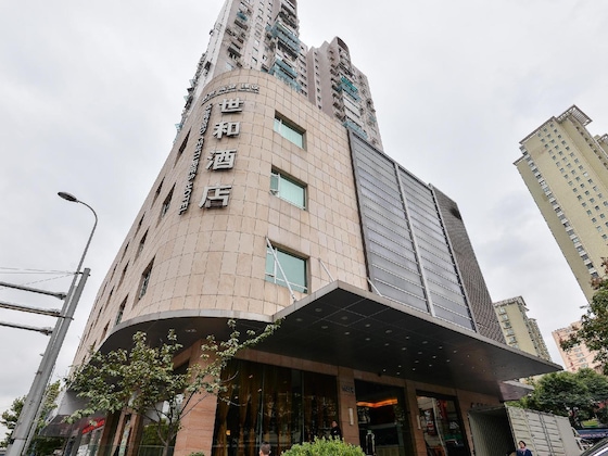 Gallery - Hundred Centuries Hotel Shanghai