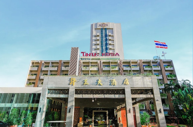 Gallery - Kosa Hotel & Shopping Mall