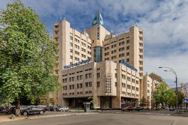 Gallery - Natsionalny Hotel