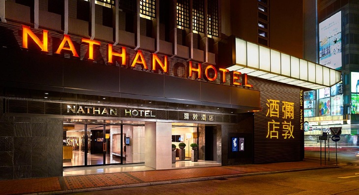 Gallery - Nathan Hotel