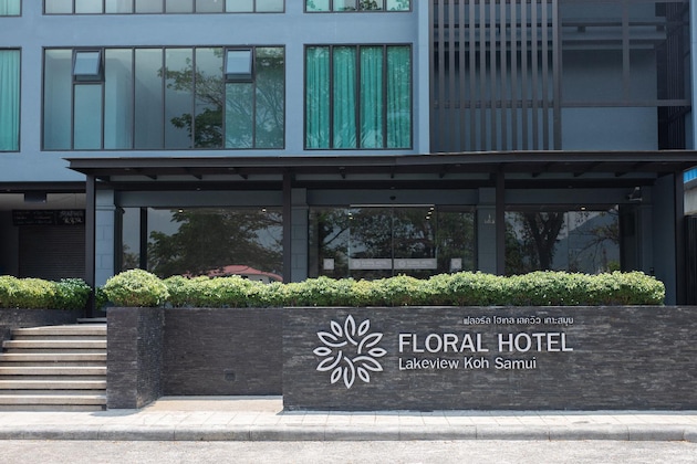 Gallery - Nora Lakeview Hotel
