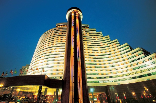 Gallery - Hua Ting Hotel & Towers