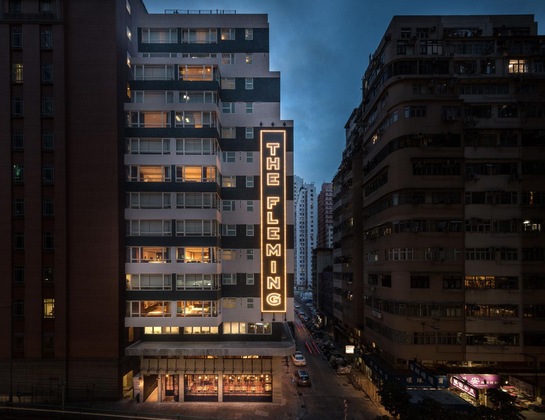 Gallery - The Fleming Hong Kong