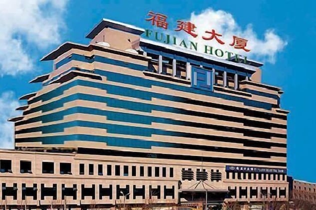 Gallery - Beijing Fujian Hotel