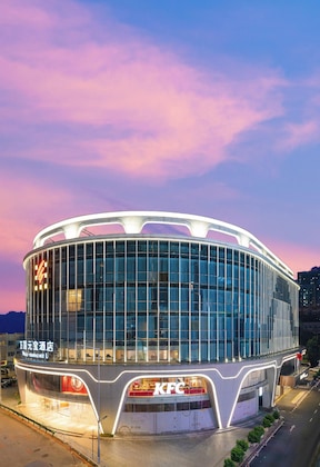 Gallery - Guangzhou Wogo Yuanbao Hotel - Zhujiang New Town