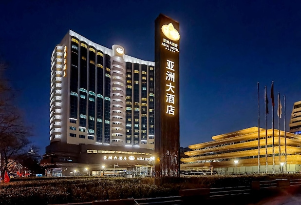 Gallery - Beijing Asia Hotel