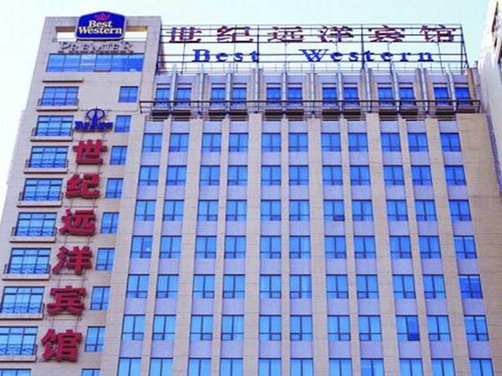Gallery - Beijing Wuhuan Hotel