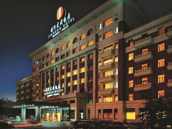 Gallery - Qian Men Jian Guo Hotel