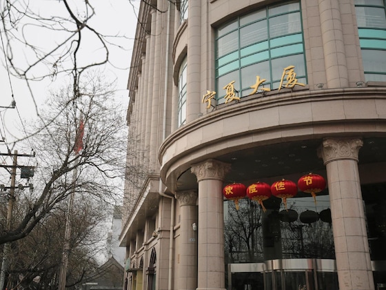 Gallery - Beijing Ningxia Hotel