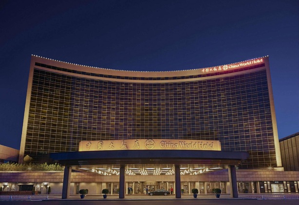 Gallery - China World Hotel