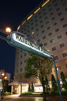 Gallery - Kumamoto Washington Hotel Plaza