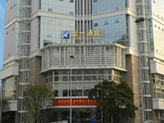 Gallery - Skyline Plaza Hotel Guangzhou