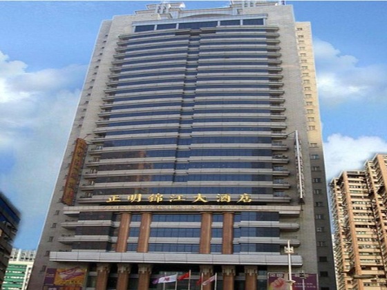 Gallery - Harbin Zhengming Jinjiang Hotel