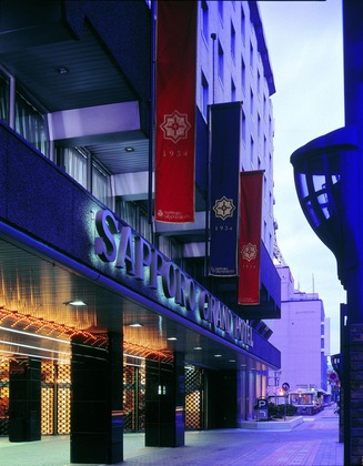 Gallery - Sapporo Grand Hotel
