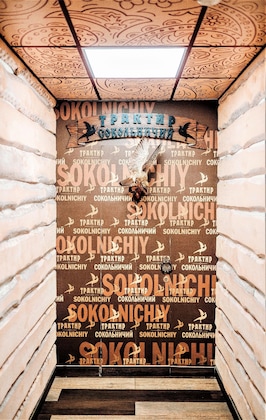 Gallery - Sokol Hotel Suzdal
