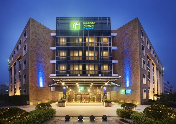 Gallery - Holiday Inn Express Beijing Shangdi By Ihg