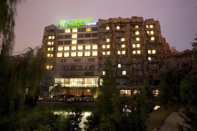 Gallery - Holiday Inn Express Minzuyuan