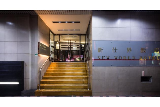 Gallery - New World Hotel