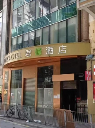Gallery - J Link Hotel