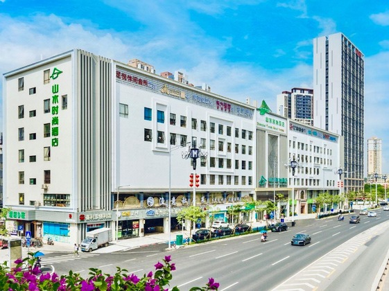 Gallery - Shanshui Trends Hotel Guangzhou Huangpu