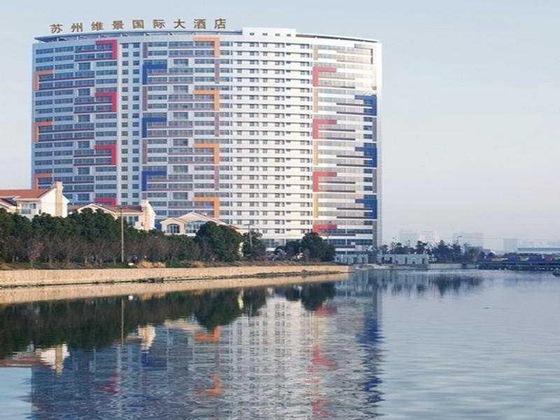 Gallery - Grand Metropark Hotel Suzhou