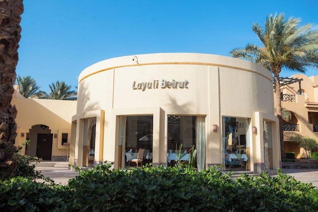 Gallery - Stella Gardens Resort & Spa - Makadi Bay