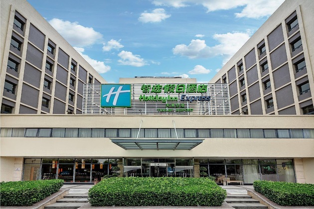 Gallery - Holiday Inn Express Airport Tianjin By Ihg