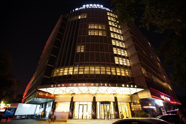 Gallery - Beijing Qianyuan Hotel