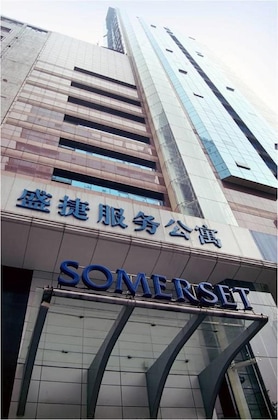 Gallery - Somerset Jiefangbei