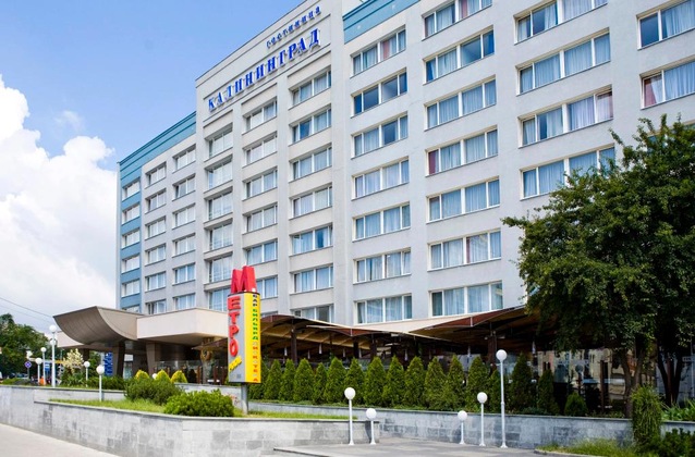 Gallery - Hotel Kaliningrad