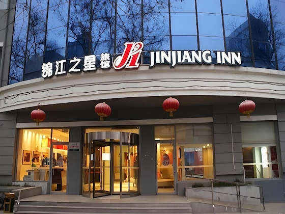 Gallery - Jinjiang Inn Beijing Jiuxianqiao
