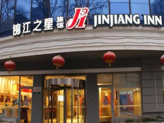 Gallery - Jinjiang Inn Beijing Jiuxianqiao