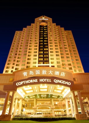 Gallery - The Equatorial Qingdao