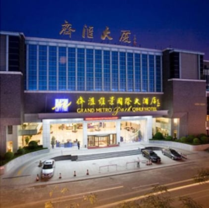 Gallery - Grand Metropark Hotel Jinan Shand