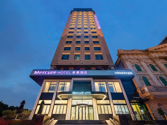 Gallery - Mercure Shanghai Hongqiao Central