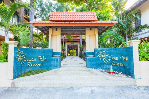 Gallery - Kokotel Khao Lak Lighthouse