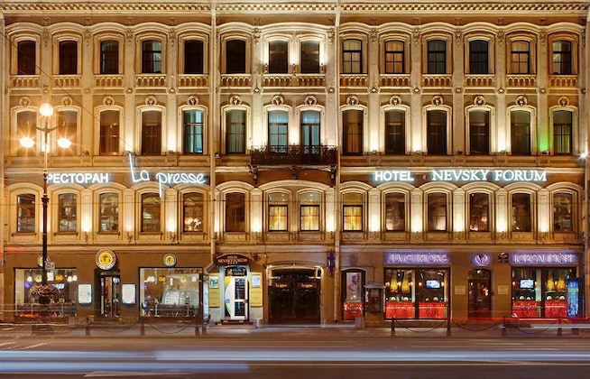 Gallery - Nevsky Forum Hotel